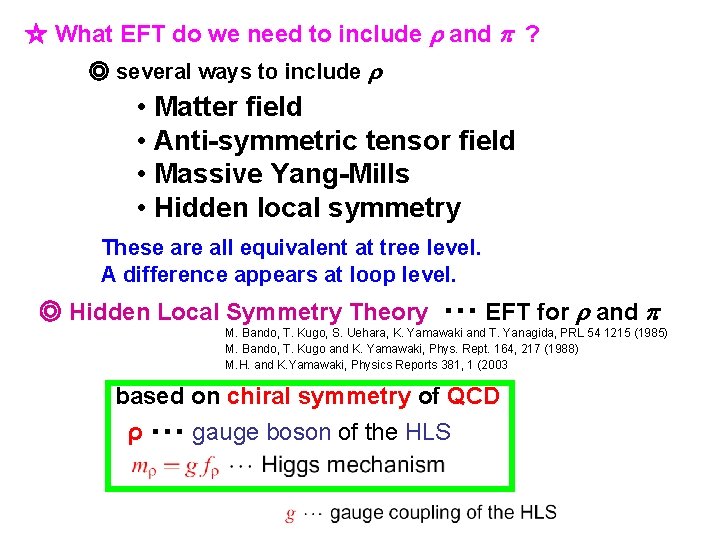 ☆ What EFT do we need to include r and p ? ◎ several