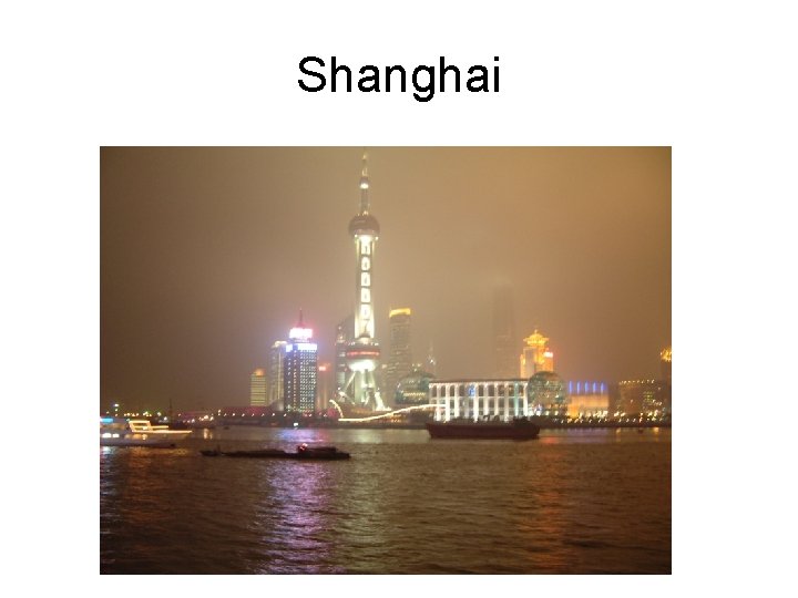 Shanghai 