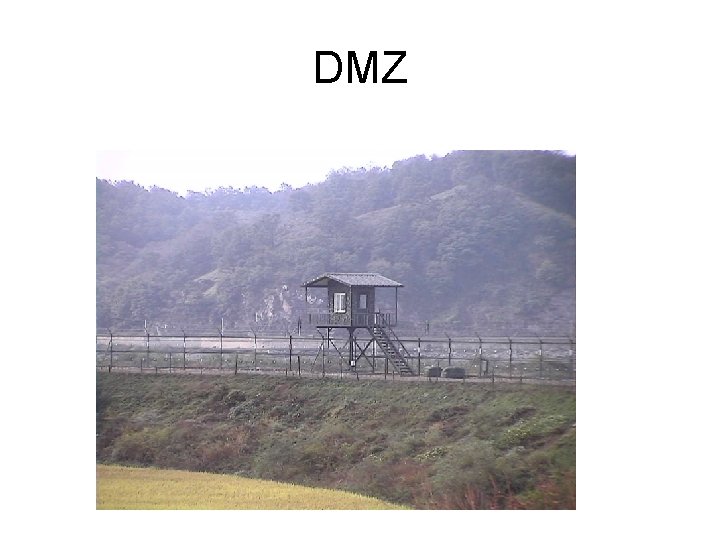 DMZ 