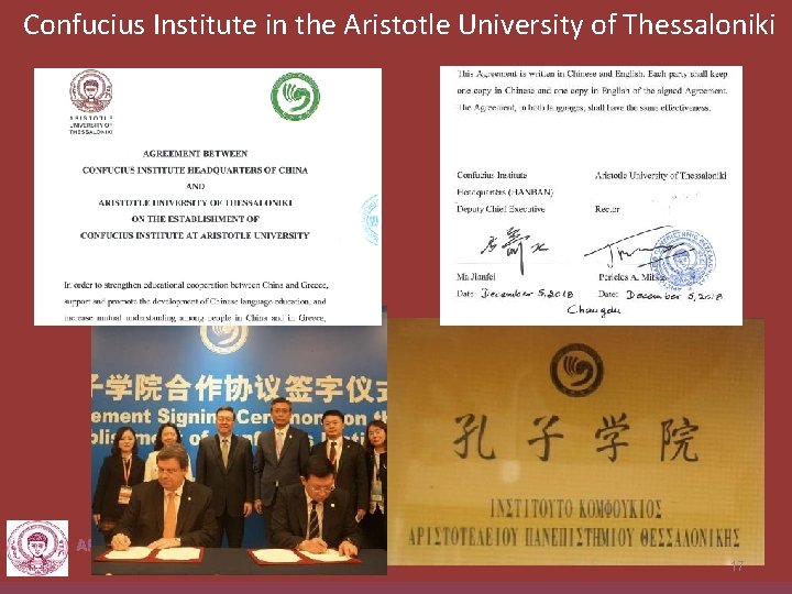 Confucius Institute in the Aristotle University of Thessaloniki ARISTOTLE UNIVERSITY OF THESSALONIKI 17 