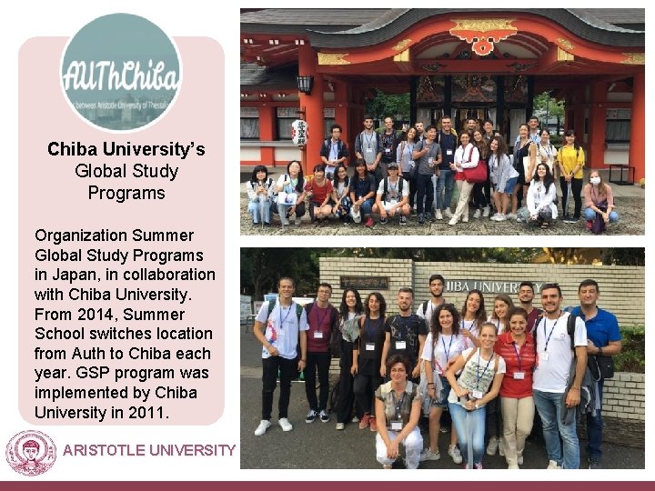 Chiba University’s Global Study Programs Organization Summer Global Study Programs in Japan, in collaboration