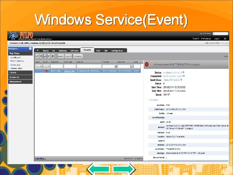 Windows Service(Event) 