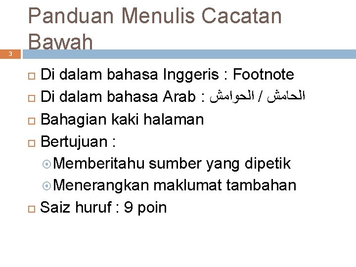 3 Panduan Menulis Cacatan Bawah Di dalam bahasa Inggeris : Footnote Di dalam bahasa