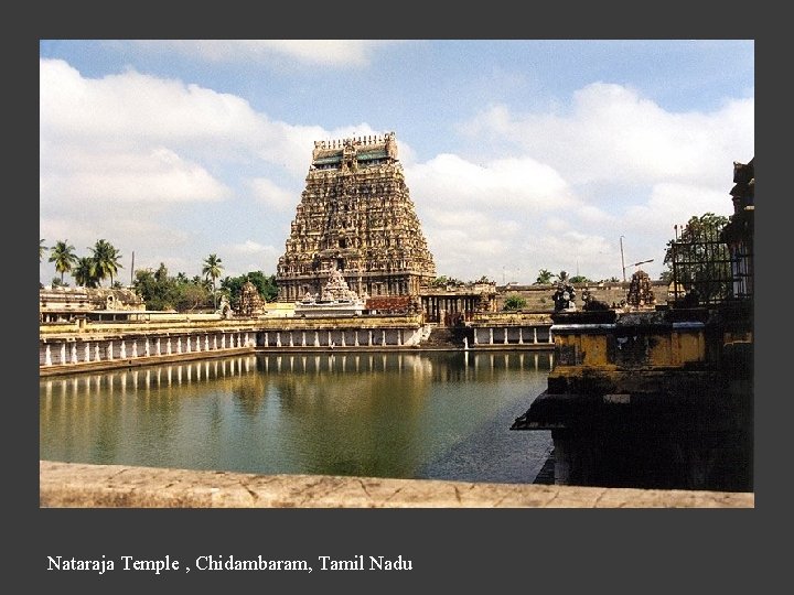 Nataraja Temple , Chidambaram, Tamil Nadu 