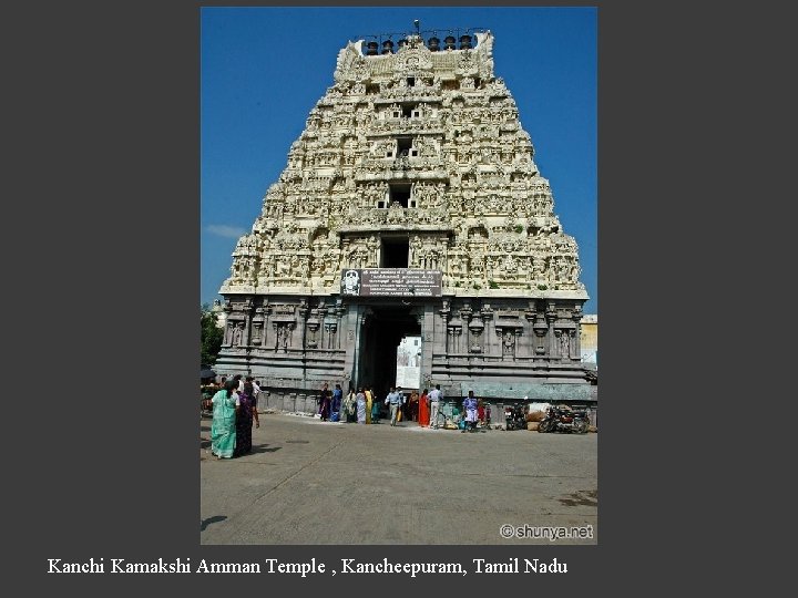 Kanchi Kamakshi Amman Temple , Kancheepuram, Tamil Nadu 