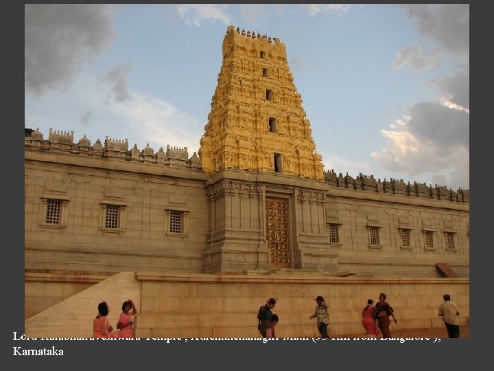 Lord Kalabhairaveshwara Temple , Adichunchanagiri Math (95 Km from Bangalore ), Karnataka 