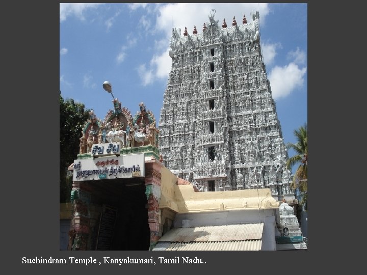 Suchindram Temple , Kanyakumari, Tamil Nadu. . 