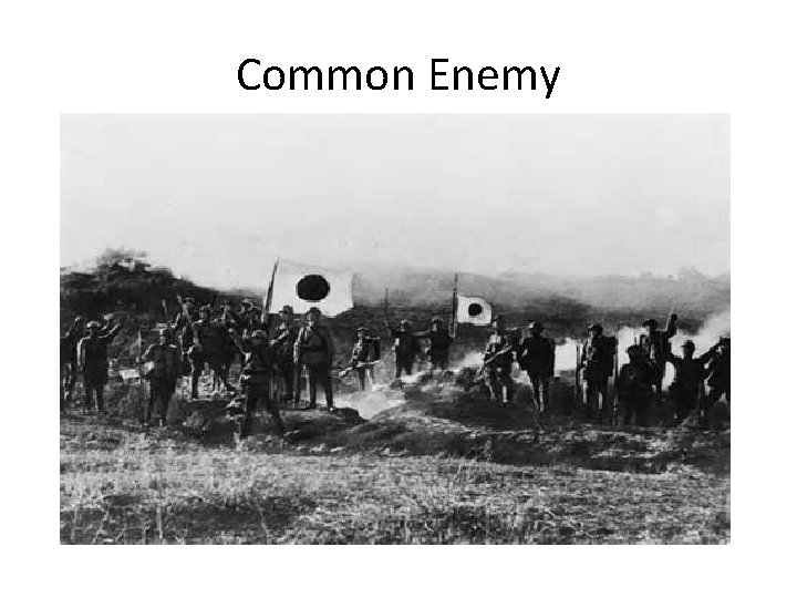 Common Enemy 