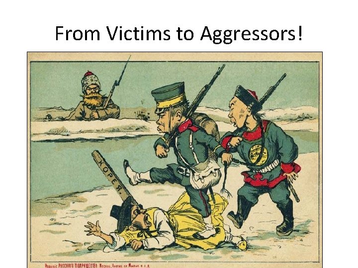 From Victims to Aggressors! 