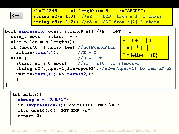 C++ s 1="12345" s 1. length()= 5 s="ABCDE"; string s 2(s, 1, 3); //s