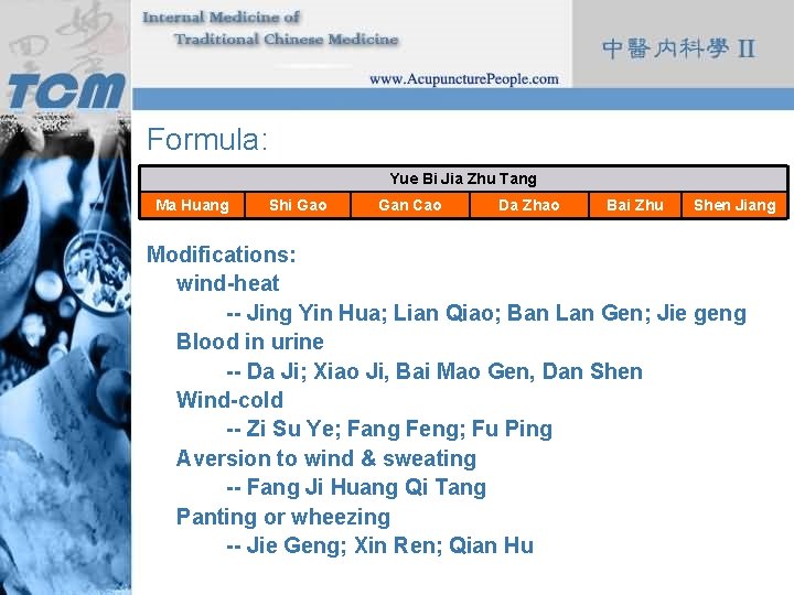 Formula: Yue Bi Jia Zhu Tang Ma Huang Shi Gao Gan Cao Da Zhao
