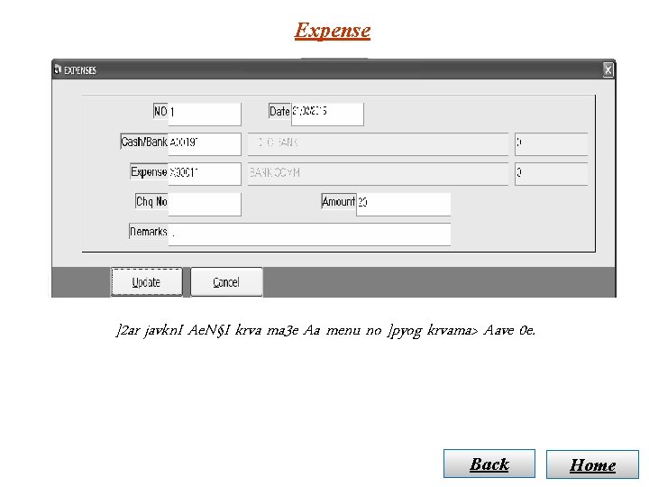 Expense ]2 ar javkn. I Ae. N§I krva ma 3 e Aa menu no