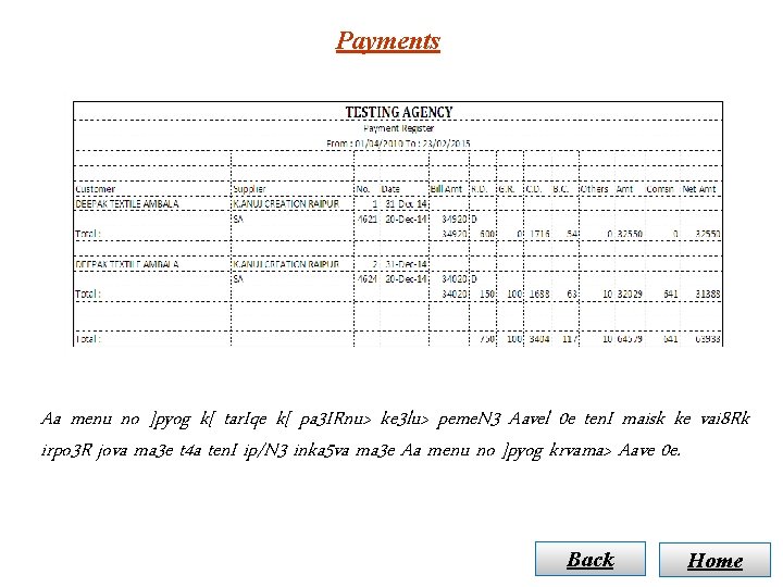 Payments Aa menu no ]pyog k[ tar. Iqe k[ pa 3 IRnu> ke 3