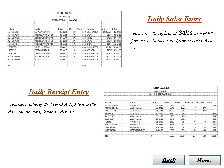 Daily Sales Entry vepar ma> 4 t. I roj-broj n. I Sales n. I