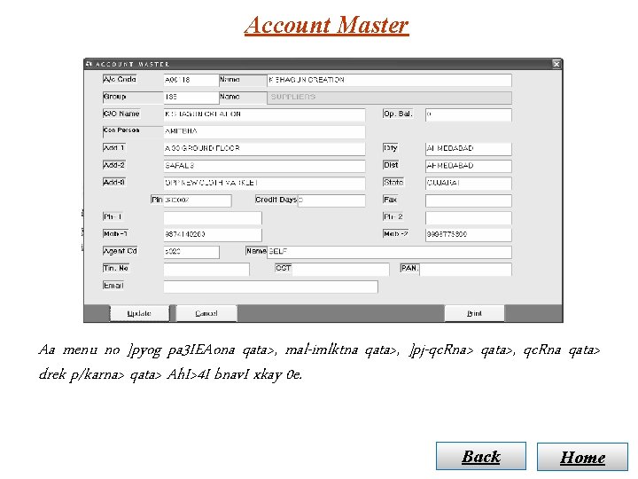 Account Master Aa menu no ]pyog pa 3 IEAona qata>, mal-imlktna qata>, ]pj-qc. Rna>