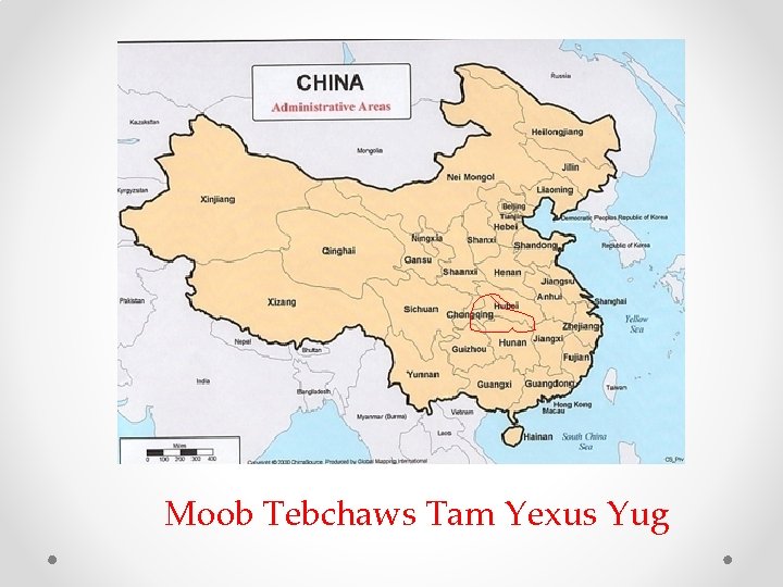 Moob Tebchaws Tam Yexus Yug Moob Tebchaws Tam Yexus Yug