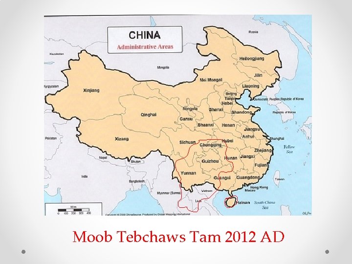 Moob Tebchaws Tam 2012 AD Moob Tebchaws Tam 2012 AD
