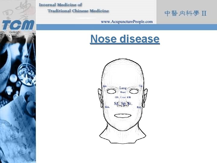 Nose disease 