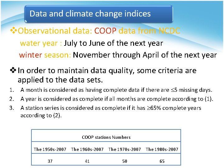 v. Observational data: COOP data from NCDC water year : July to June of