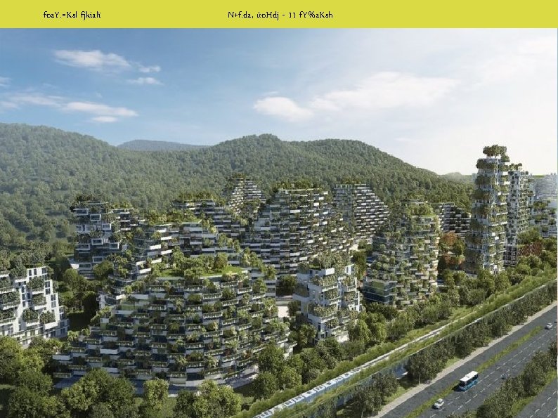 foa. Y. =Ksl fjkialï N+f. da, úo. Hdj - 11 f. Y%a. Ksh 