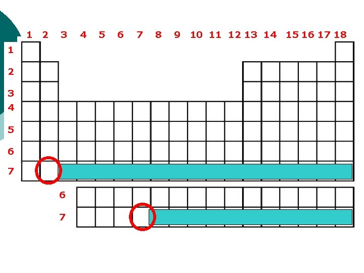 1 2 3 4 5 6 7 8 9 10 11 12 13 14 1 2 3 4 5 6 7 8 9 10 11 12 13 14