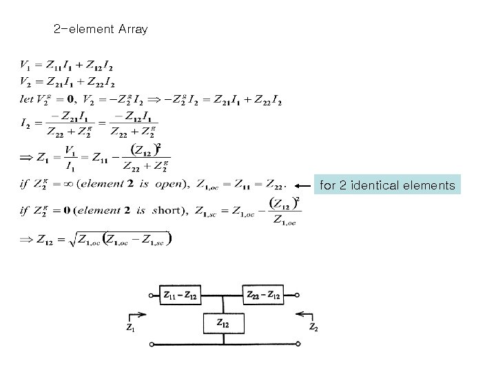 2 -element Array for 2 identical elements 2 -element Array for 2 identical elements