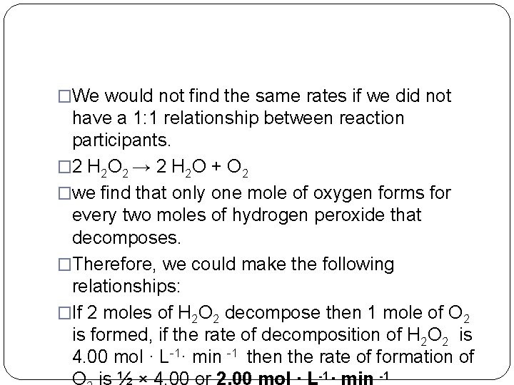 �We would not find the same rates if we did not have a 1: �We would not find the same rates if we did not have a 1: