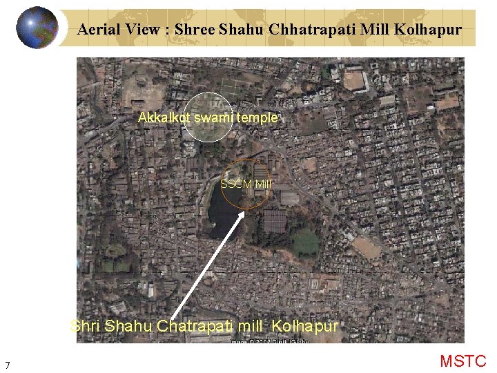 Aerial View : Shree Shahu Chhatrapati Mill Kolhapur Akkalkot swami temple SSCM Mill Shri