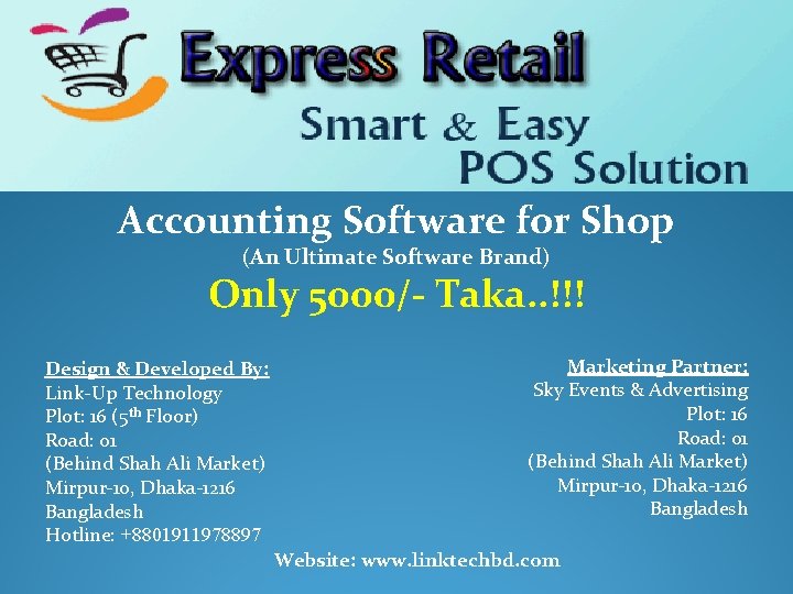 Accounting Software for Shop (An Ultimate Software Brand) Only 5000/- Taka. . !!! Design