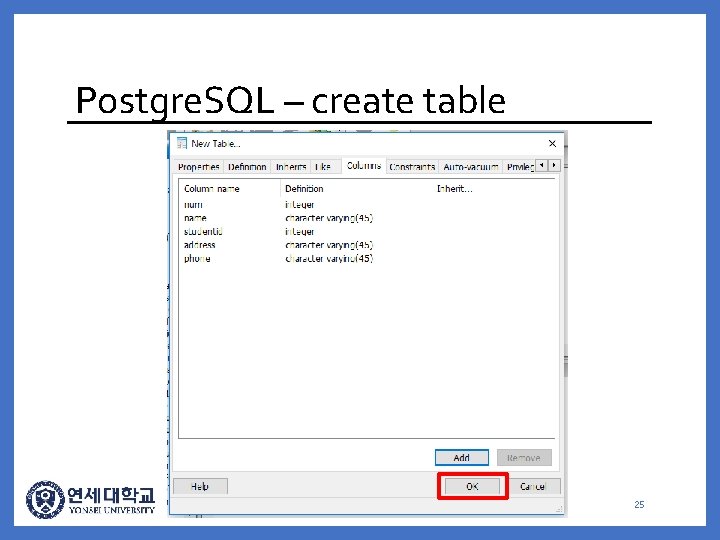 Postgre. SQL – create table 25 