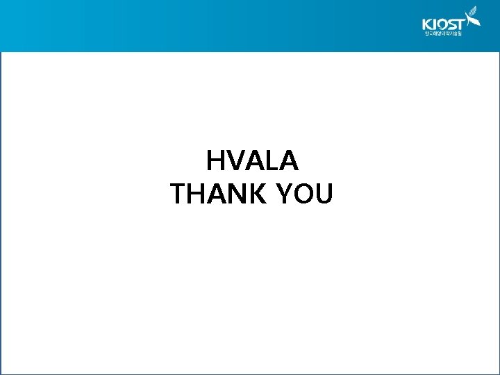 HVALA THANK YOU 