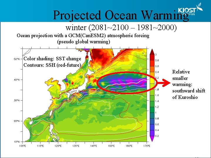 Projected Ocean Warming winter (2081~2100 – 1981~2000) Ocean projection with a GCM(Can. ESM 2)