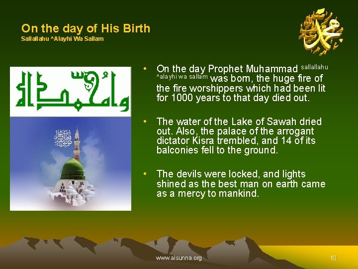 On the day of His Birth Sallallahu ^Alayhi Wa Sallam • On the day