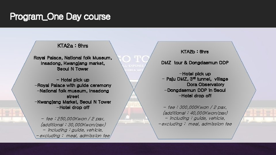 Program_One Day course KTA 2 a : 8 hrs KTA 2 b : 8
