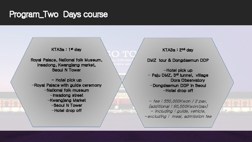 Program_Two Days course KTA 3 a : 1 st day KTA 3 a :