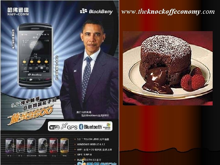 www. theknockoffeconomy. com 