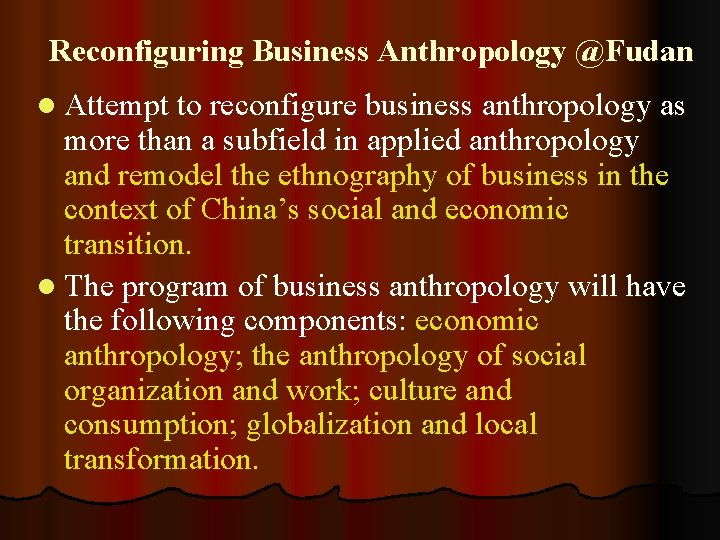 Reconfiguring Business Anthropology @Fudan l Attempt to reconfigure business anthropology as more than a