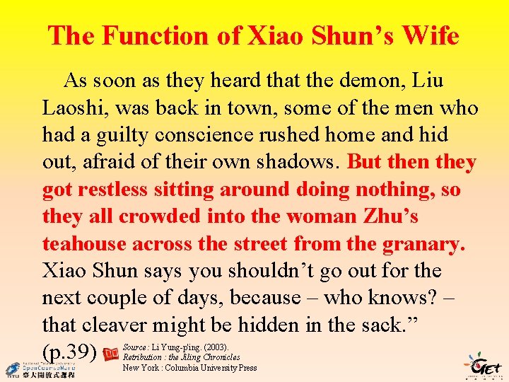 The Function of Xiao Shun’s Wife As soon as they heard that the demon,