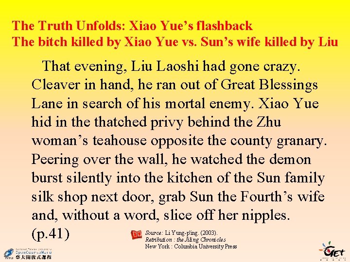 The Truth Unfolds: Xiao Yue’s flashback The bitch killed by Xiao Yue vs. Sun’s