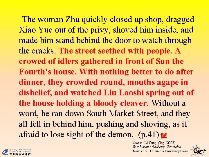 The woman Zhu quickly closed up shop, dragged Xiao Yue out of the The woman Zhu quickly closed up shop, dragged Xiao Yue out of the