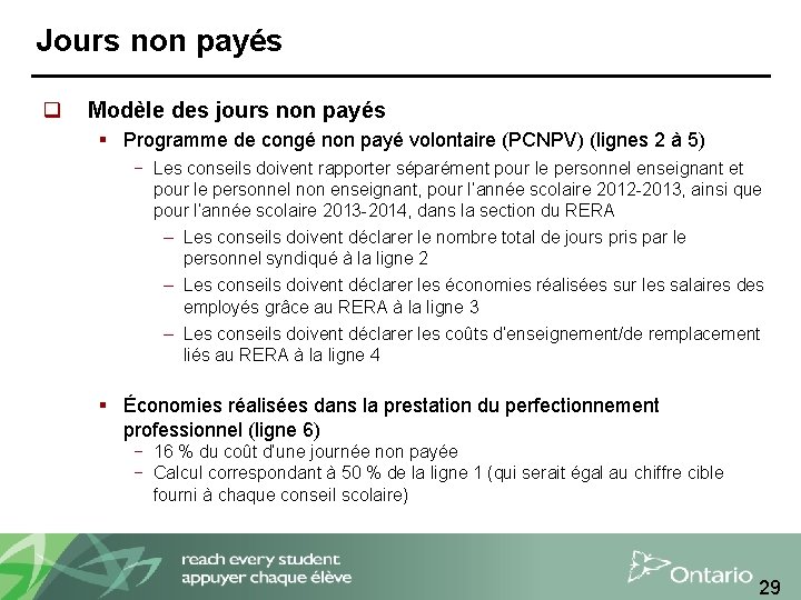 Jours non payés q Modèle des jours non payés § Programme de congé non