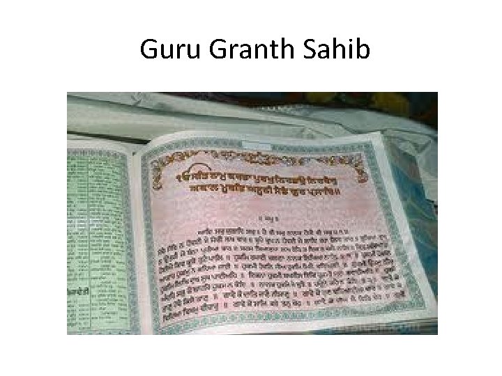 Guru Granth Sahib 