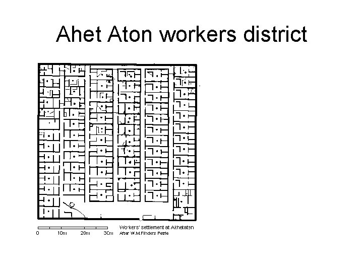 Ahet Aton workers district 