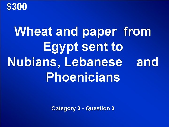 © Mark E. Damon - All Rights Reserved $300 Wheat and paper from Egypt