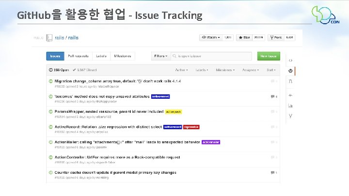 Git. Hub을 활용한 협업 - Issue Tracking 