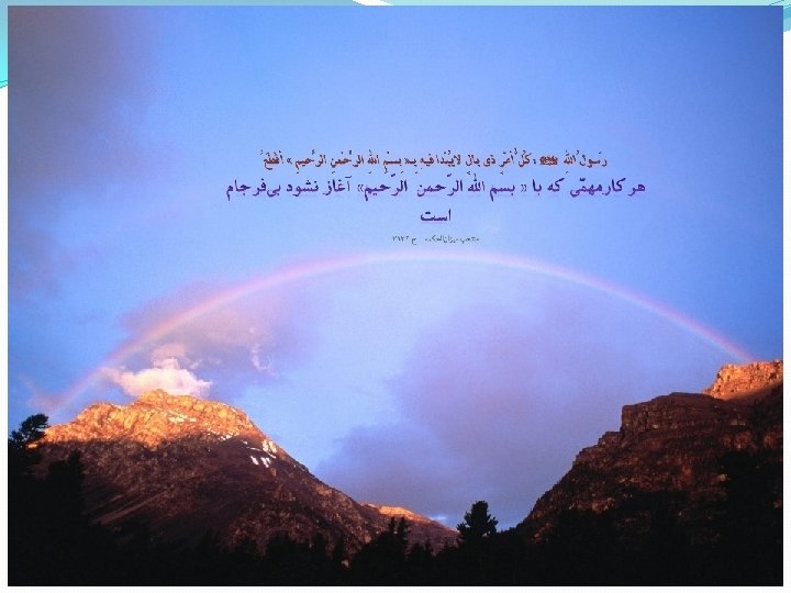 940701. . . 56 slides http: \academicstaff. kmu. ac. iraliasadipour 1 