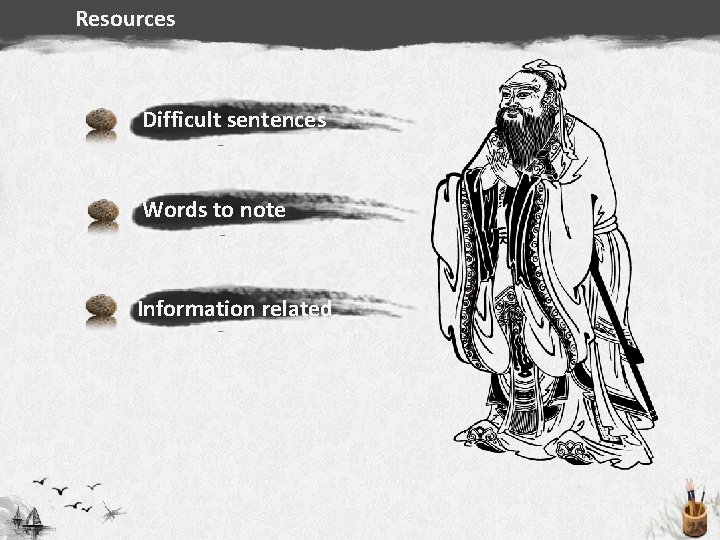 Resources Difficult sentences Words to note Information related Preview 