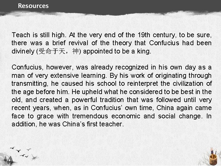 Resources Teach is still high. At the very end of the 19 th century,