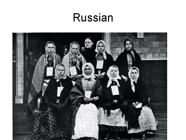 Russian Russian