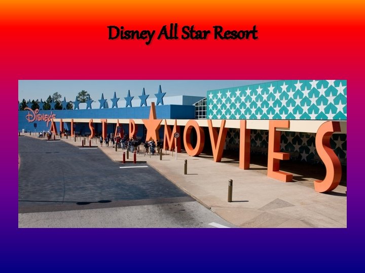 Disney All Star Resort 